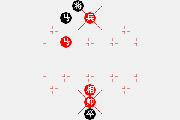 象棋棋譜圖片：七夕之約 紅先勝 趙殿忠 - 步數(shù)：40 