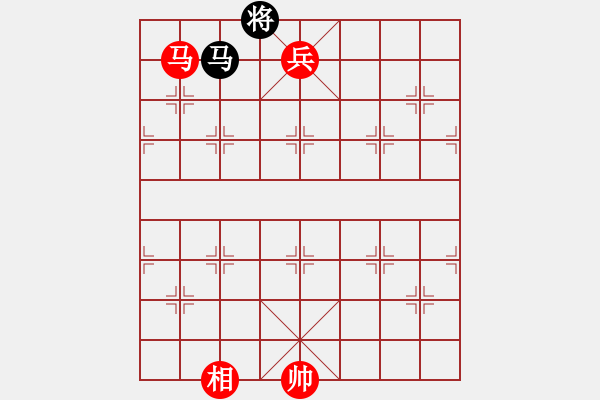 象棋棋譜圖片：七夕之約 紅先勝 趙殿忠 - 步數(shù)：45 