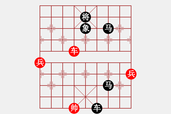 象棋棋譜圖片：杰秋多杰[1145392] -VS- 11[1900803973] - 步數(shù)：130 