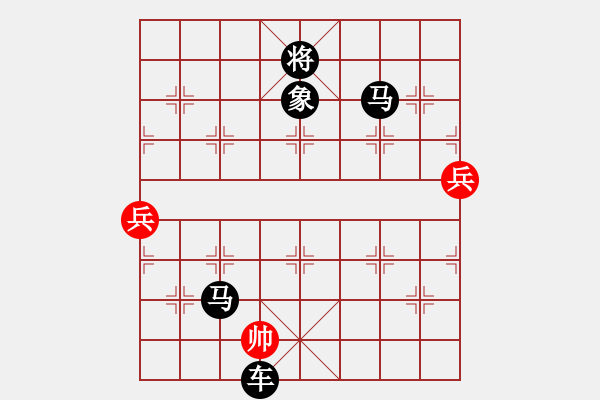 象棋棋譜圖片：杰秋多杰[1145392] -VS- 11[1900803973] - 步數(shù)：140 