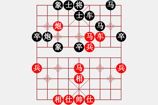 象棋棋譜圖片：杰秋多杰[1145392] -VS- 11[1900803973] - 步數(shù)：50 