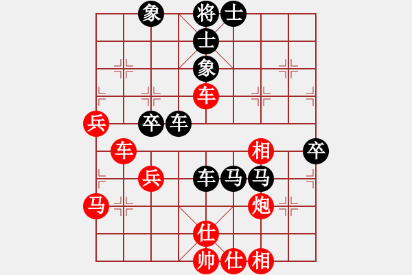 象棋棋譜圖片：天龍豬肉榮(電神)-負(fù)-聯(lián)盟好運(yùn)(地煞) - 步數(shù)：60 