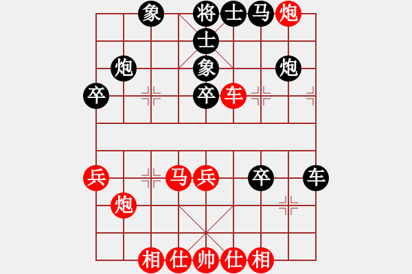 象棋棋譜圖片：快刀大嬸(9段)-負(fù)-香令人幽(6段) - 步數(shù)：50 