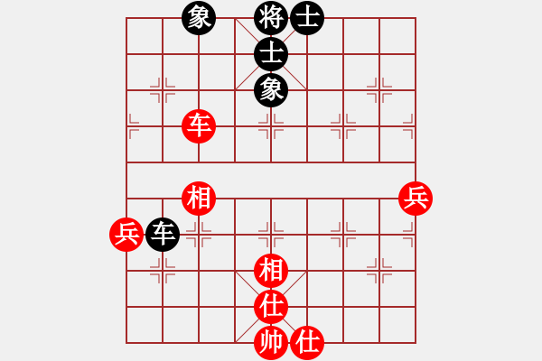 象棋棋谱图片：罗春阳 先和 黎德志 - 步数：64 