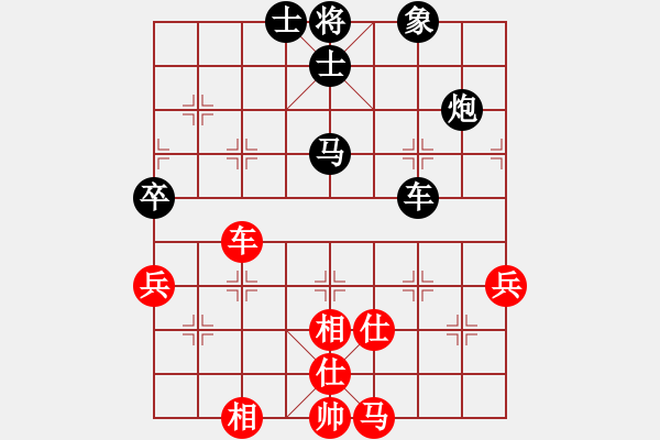 象棋棋譜圖片：愛吃果果(5段)-負(fù)-害蟲死光光(9段) - 步數(shù)：60 