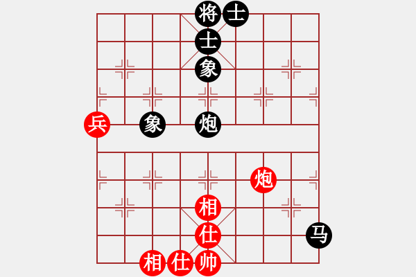 象棋棋譜圖片：騰訊 QQ 象棋對(duì)局 阿拉 和 特級(jí)大師網(wǎng)友 - 步數(shù)：100 