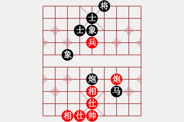 象棋棋譜圖片：騰訊 QQ 象棋對(duì)局 阿拉 和 特級(jí)大師網(wǎng)友 - 步數(shù)：110 