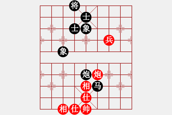 象棋棋譜圖片：騰訊 QQ 象棋對(duì)局 阿拉 和 特級(jí)大師網(wǎng)友 - 步數(shù)：120 