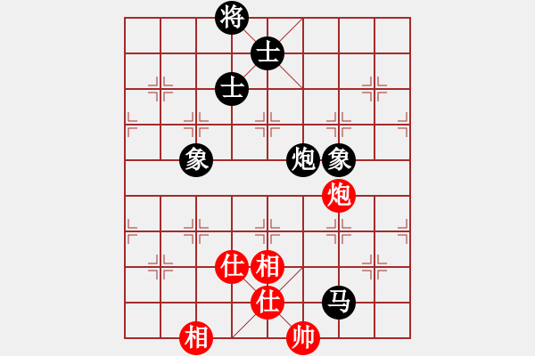 象棋棋譜圖片：騰訊 QQ 象棋對(duì)局 阿拉 和 特級(jí)大師網(wǎng)友 - 步數(shù)：150 