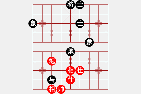 象棋棋譜圖片：騰訊 QQ 象棋對(duì)局 阿拉 和 特級(jí)大師網(wǎng)友 - 步數(shù)：190 