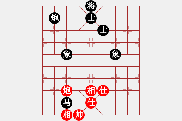 象棋棋譜圖片：騰訊 QQ 象棋對(duì)局 阿拉 和 特級(jí)大師網(wǎng)友 - 步數(shù)：200 