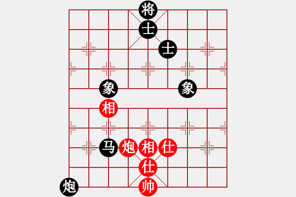 象棋棋譜圖片：騰訊 QQ 象棋對(duì)局 阿拉 和 特級(jí)大師網(wǎng)友 - 步數(shù)：210 