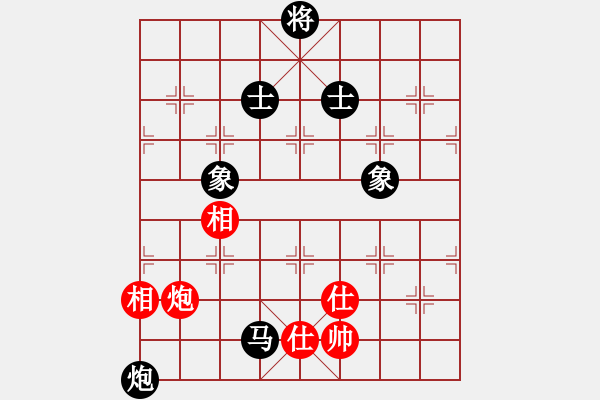 象棋棋譜圖片：騰訊 QQ 象棋對(duì)局 阿拉 和 特級(jí)大師網(wǎng)友 - 步數(shù)：220 