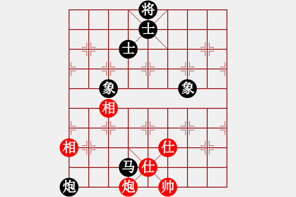 象棋棋譜圖片：騰訊 QQ 象棋對(duì)局 阿拉 和 特級(jí)大師網(wǎng)友 - 步數(shù)：230 