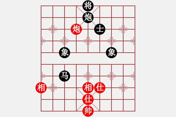 象棋棋譜圖片：騰訊 QQ 象棋對(duì)局 阿拉 和 特級(jí)大師網(wǎng)友 - 步數(shù)：240 