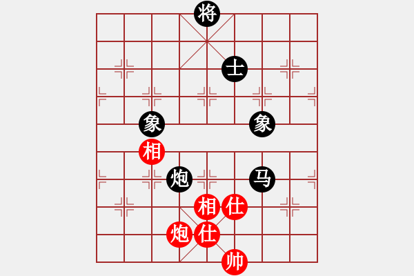 象棋棋譜圖片：騰訊 QQ 象棋對(duì)局 阿拉 和 特級(jí)大師網(wǎng)友 - 步數(shù)：250 