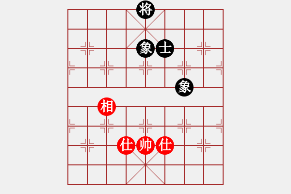 象棋棋譜圖片：騰訊 QQ 象棋對(duì)局 阿拉 和 特級(jí)大師網(wǎng)友 - 步數(shù)：259 