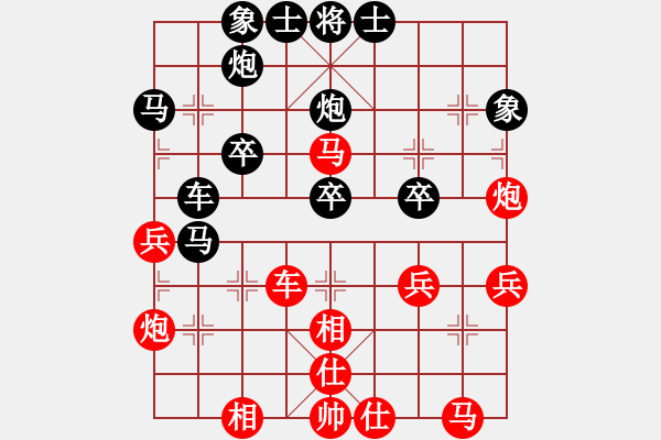 象棋棋譜圖片：吳越之劍(月將)-和-jinmingwei(7段) - 步數(shù)：42 