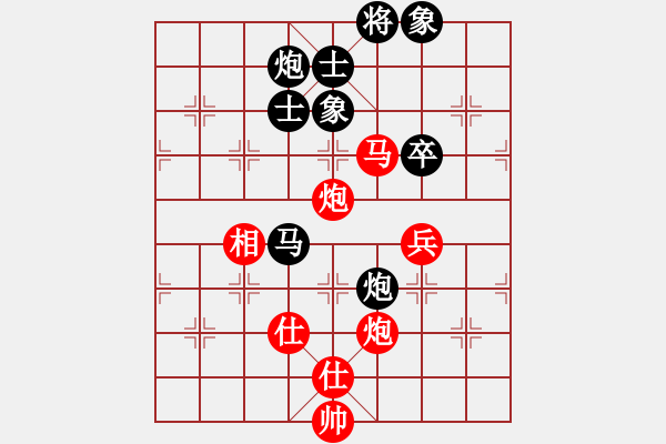 象棋棋譜圖片：河北 苗利明 負(fù) 黑龍江 陶漢明 - 步數(shù)：120 