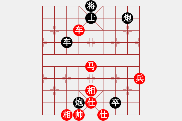 象棋棋譜圖片：太湖戰(zhàn)艦(9星)-負-李連杰(無極) - 步數(shù)：110 