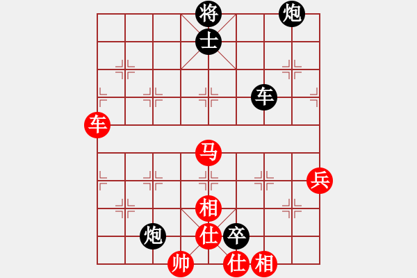 象棋棋譜圖片：太湖戰(zhàn)艦(9星)-負-李連杰(無極) - 步數(shù)：124 