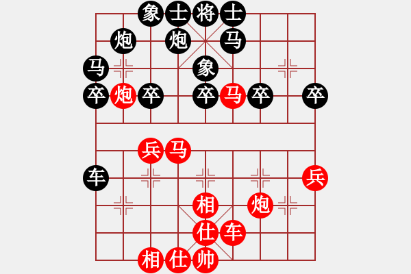 象棋棋譜圖片：太湖戰(zhàn)艦(9星)-負-李連杰(無極) - 步數(shù)：30 