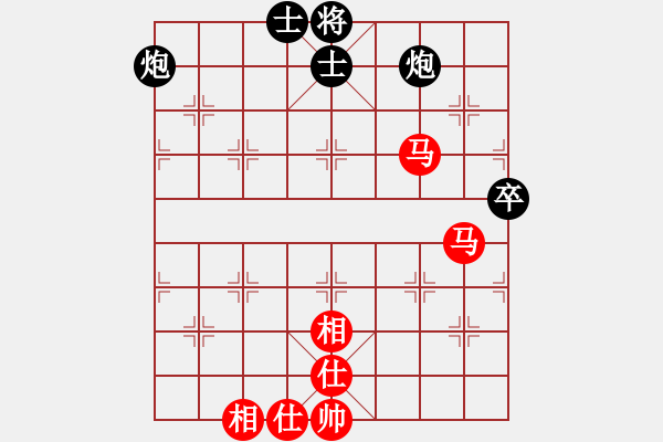 象棋棋譜圖片：杭州環(huán)境集團隊 王天一 和 廈門文廣體育隊 鐘少鴻 - 步數(shù)：100 