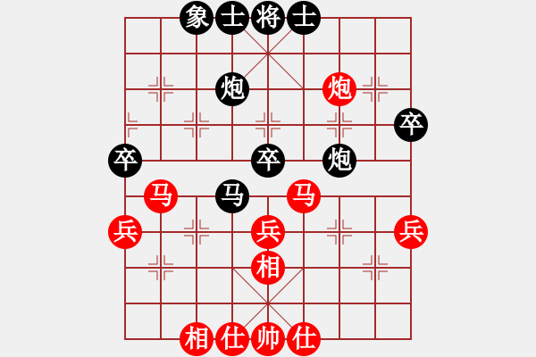 象棋棋譜圖片：杭州環(huán)境集團隊 王天一 和 廈門文廣體育隊 鐘少鴻 - 步數(shù)：50 