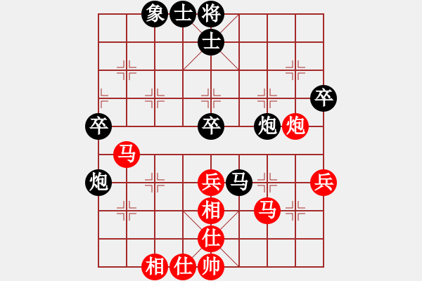 象棋棋譜圖片：杭州環(huán)境集團隊 王天一 和 廈門文廣體育隊 鐘少鴻 - 步數(shù)：60 