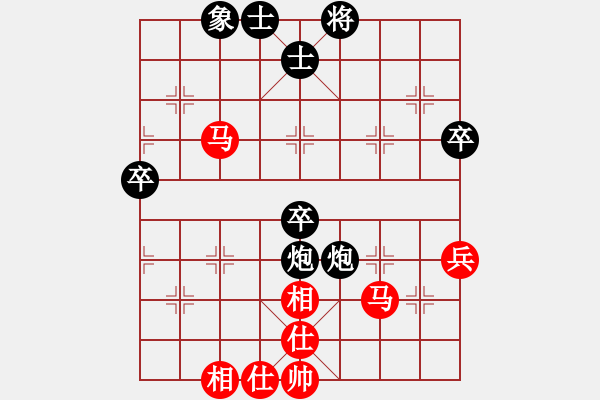 象棋棋譜圖片：杭州環(huán)境集團隊 王天一 和 廈門文廣體育隊 鐘少鴻 - 步數(shù)：70 