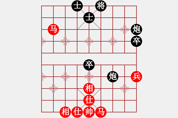 象棋棋譜圖片：杭州環(huán)境集團隊 王天一 和 廈門文廣體育隊 鐘少鴻 - 步數(shù)：80 