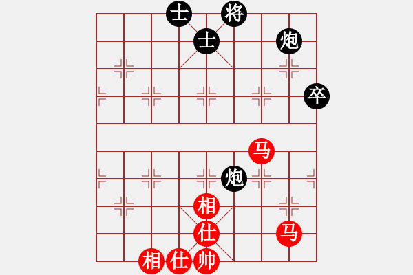 象棋棋譜圖片：杭州環(huán)境集團隊 王天一 和 廈門文廣體育隊 鐘少鴻 - 步數(shù)：90 