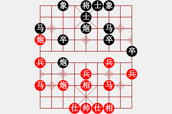 象棋棋譜圖片：地點(diǎn):弈天網(wǎng)大理國 - 步數(shù)：30 