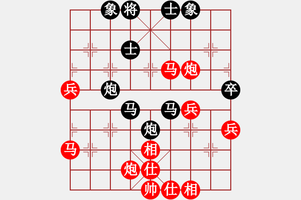 象棋棋譜圖片：地點(diǎn):弈天網(wǎng)大理國 - 步數(shù)：50 