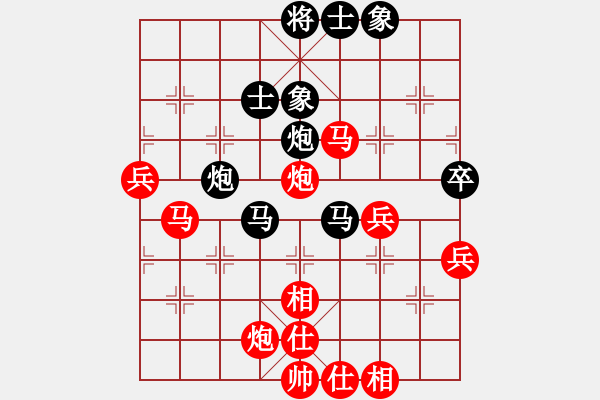 象棋棋譜圖片：地點(diǎn):弈天網(wǎng)大理國 - 步數(shù)：60 