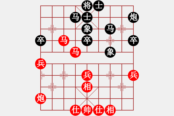 象棋棋譜圖片：張強(qiáng) 先和 陳富杰 - 步數(shù)：50 