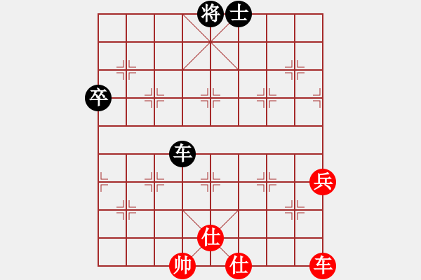 象棋棋譜圖片：復(fù)活李來群(9段)-和-軍王(月將)五六炮左正馬對反宮馬 - 步數(shù)：90 