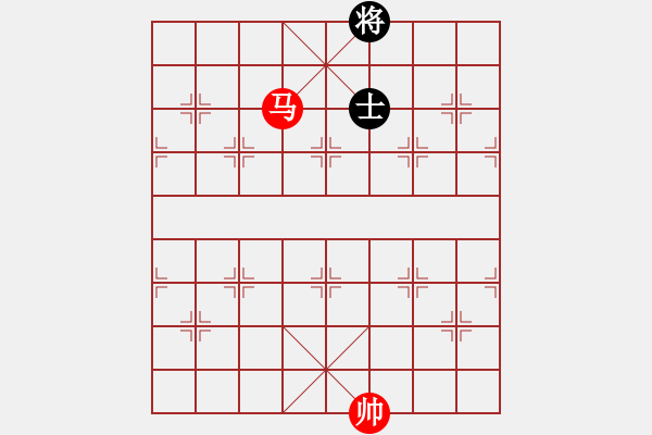 象棋棋譜圖片：?jiǎn)务R巧勝雙士 - 步數(shù)：10 