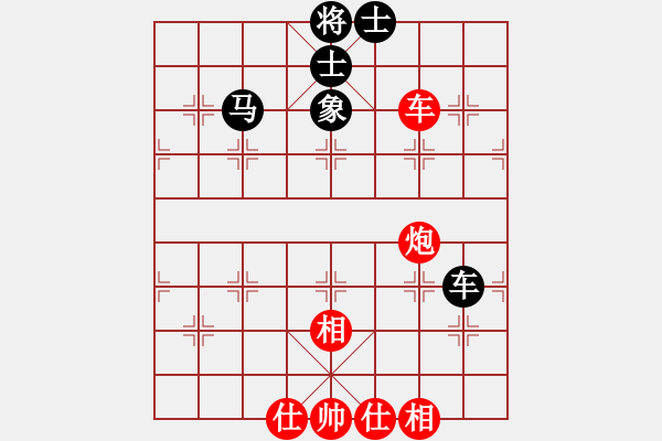 象棋棋譜圖片：白花蛇楊春(月將)-勝-鐵馬金戈(無(wú)上)中炮過(guò)河車七路馬對(duì)屏風(fēng)馬兩頭蛇 紅左橫車兌三兵對(duì)黑高右炮 - 步數(shù)：127 