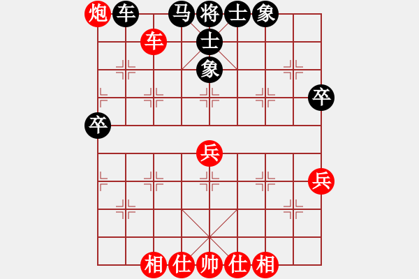 象棋棋譜圖片：白花蛇楊春(月將)-勝-鐵馬金戈(無(wú)上)中炮過(guò)河車七路馬對(duì)屏風(fēng)馬兩頭蛇 紅左橫車兌三兵對(duì)黑高右炮 - 步數(shù)：60 