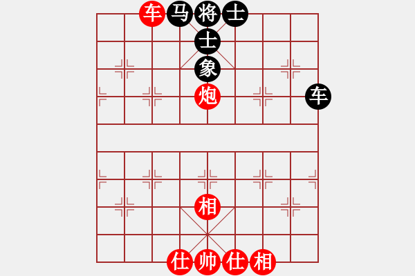 象棋棋譜圖片：白花蛇楊春(月將)-勝-鐵馬金戈(無(wú)上)中炮過(guò)河車七路馬對(duì)屏風(fēng)馬兩頭蛇 紅左橫車兌三兵對(duì)黑高右炮 - 步數(shù)：80 