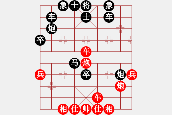 象棋棋譜圖片：風(fēng)雨同舟濟(jì)(風(fēng)魔)-負(fù)-叼著一殼煙(天罡) - 步數(shù)：50 