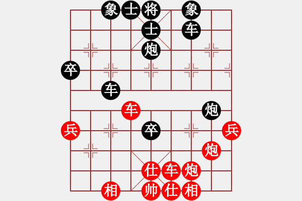 象棋棋譜圖片：風(fēng)雨同舟濟(jì)(風(fēng)魔)-負(fù)-叼著一殼煙(天罡) - 步數(shù)：60 