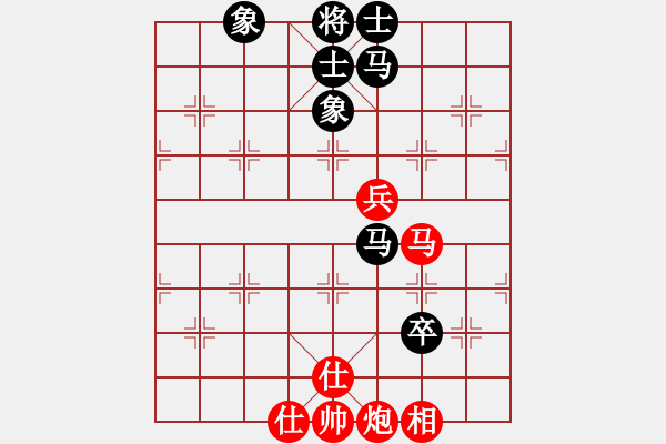 象棋棋譜圖片：安順大俠(月將)-和-半只煙(人王) - 步數(shù)：100 