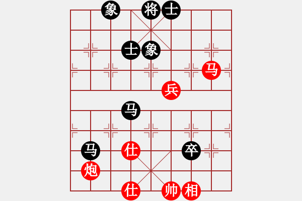 象棋棋譜圖片：安順大俠(月將)-和-半只煙(人王) - 步數(shù)：110 