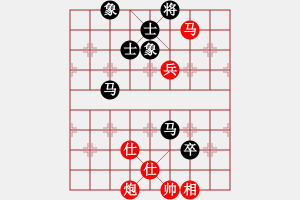 象棋棋譜圖片：安順大俠(月將)-和-半只煙(人王) - 步數(shù)：120 