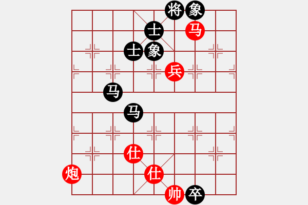 象棋棋譜圖片：安順大俠(月將)-和-半只煙(人王) - 步數(shù)：130 