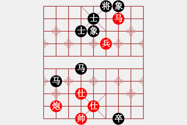 象棋棋譜圖片：安順大俠(月將)-和-半只煙(人王) - 步數(shù)：140 