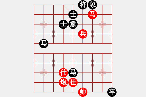 象棋棋譜圖片：安順大俠(月將)-和-半只煙(人王) - 步數(shù)：170 