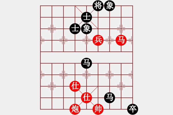 象棋棋譜圖片：安順大俠(月將)-和-半只煙(人王) - 步數(shù)：180 